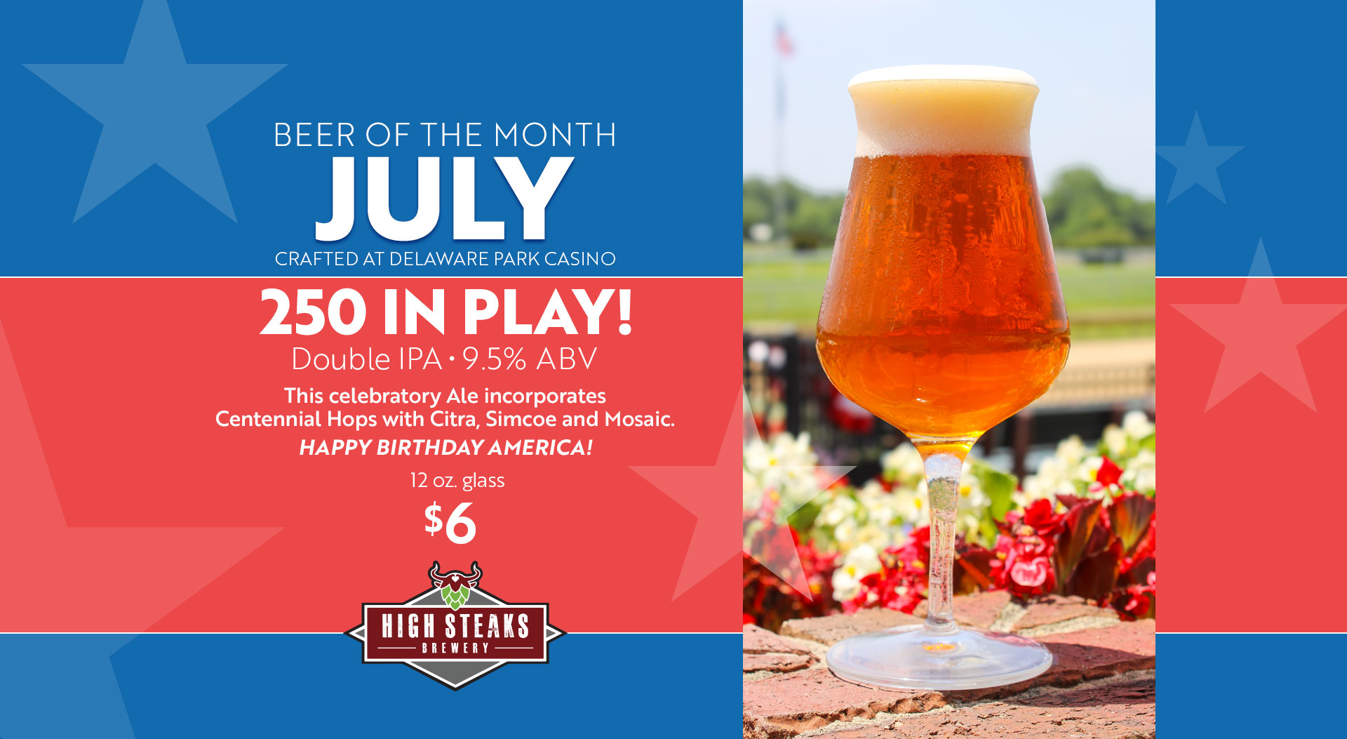 2025BeerOfTheMonth_JUL_1920x1053_S