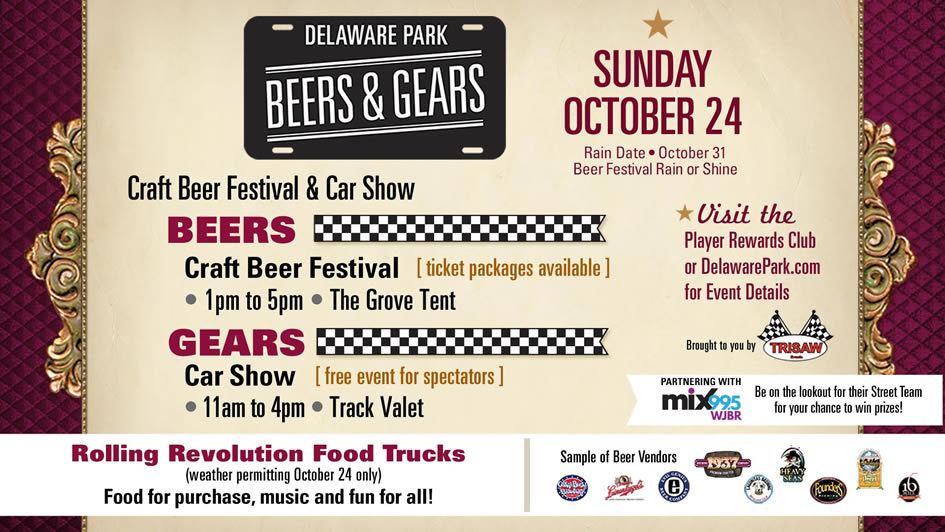 945FALLbeersgearsH